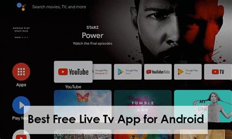 tv app android deutsch kostenlos|live tv app für pc.